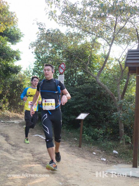 HK50_Lantau_2013_1100989_wm