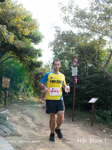 HK50_Lantau_2013_1100994_wm