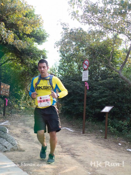 HK50_Lantau_2013_1100998_wm