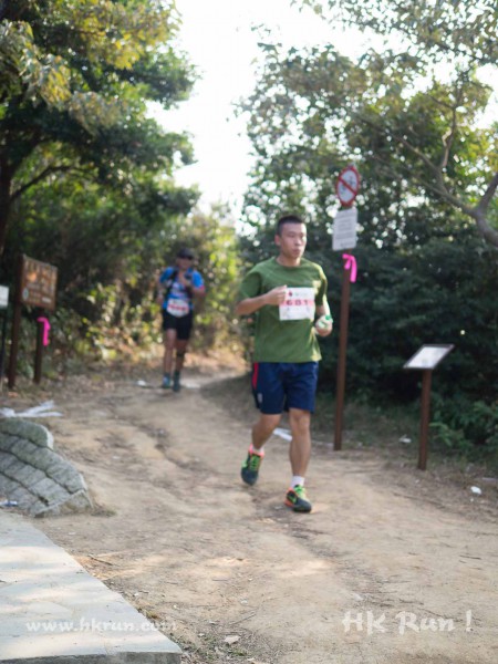 HK50_Lantau_2013_1110030_wm