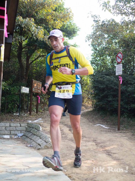 HK50_Lantau_2013_1110032_wm