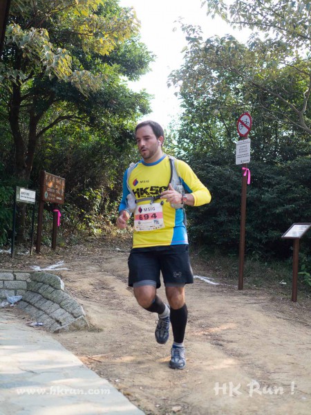 HK50_Lantau_2013_1110033_wm