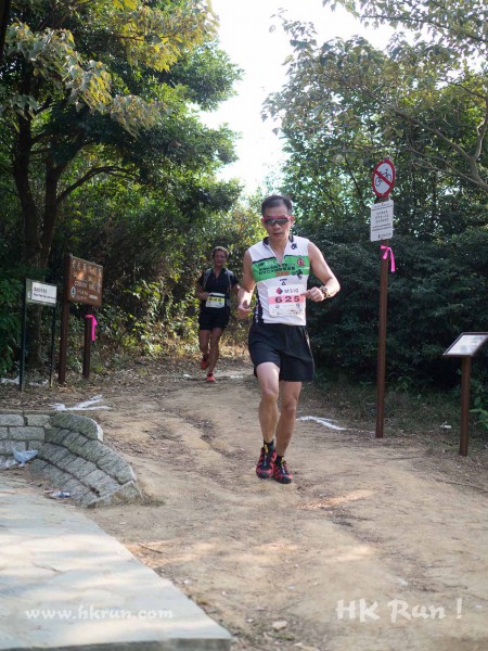 HK50_Lantau_2013_1110036_wm