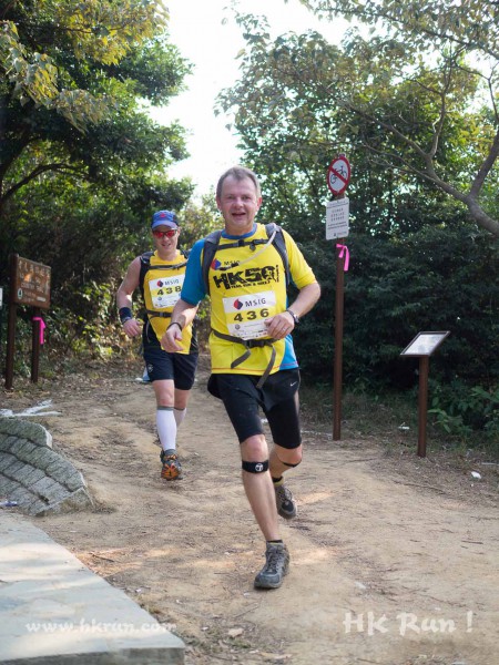 HK50_Lantau_2013_1110040_wm