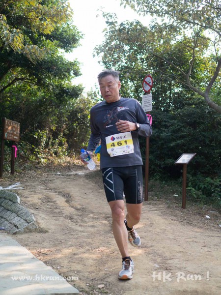 HK50_Lantau_2013_1110043_wm