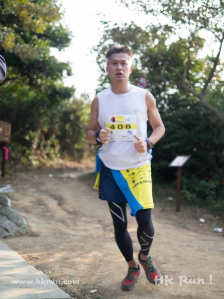 HK50_Lantau_2013_1110044_wm