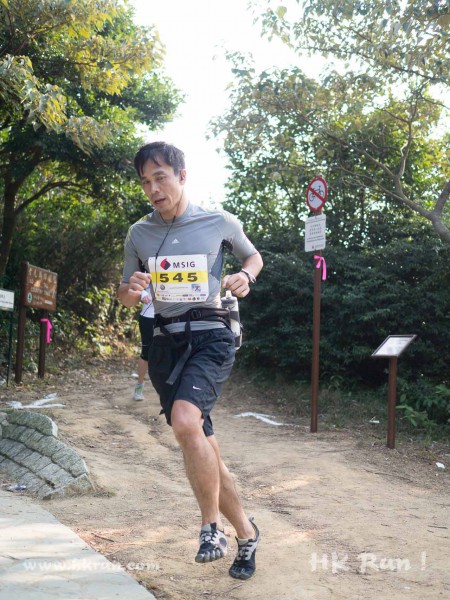 HK50_Lantau_2013_1110050_wm