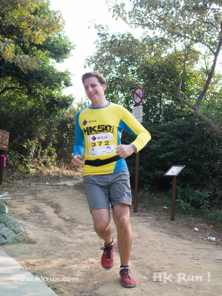 HK50_Lantau_2013_1110052_wm
