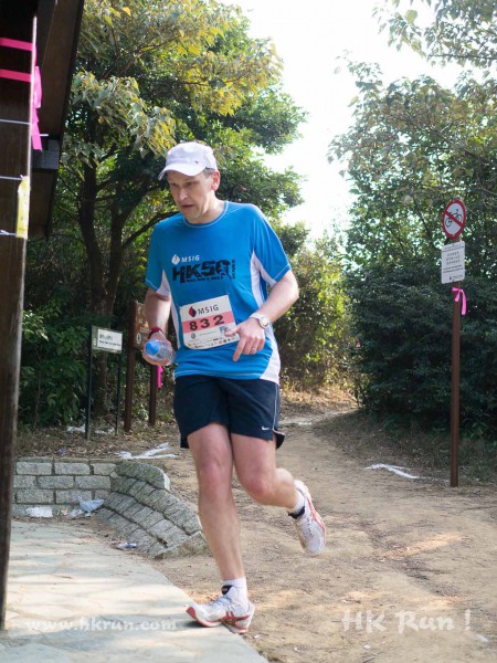 HK50_Lantau_2013_1110053_wm