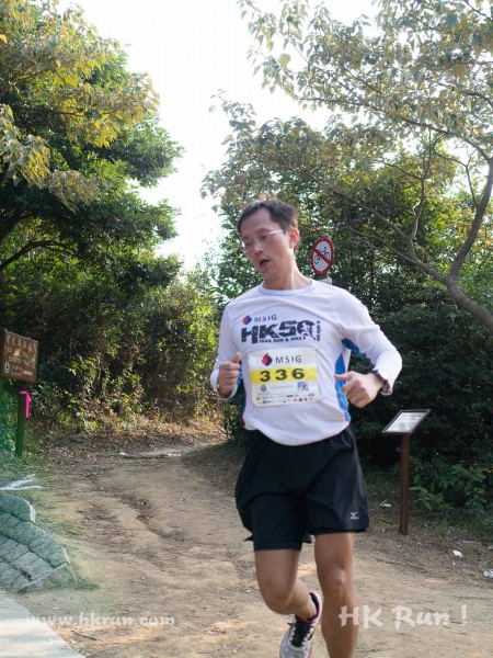 HK50_Lantau_2013_1110055_wm