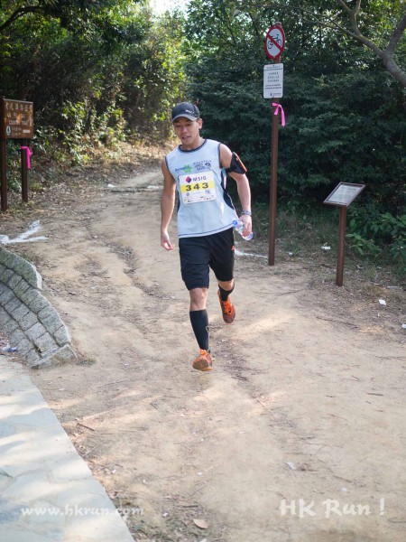 HK50_Lantau_2013_1110084_wm