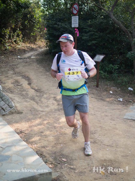 HK50_Lantau_2013_1110103_wm