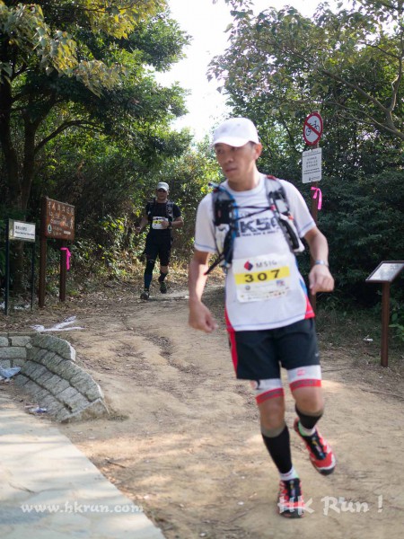 HK50_Lantau_2013_1110109_wm
