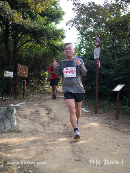 HK50_Lantau_2013_1110117_wm