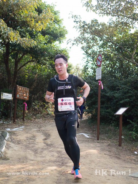 HK50_Lantau_2013_1110127_wm