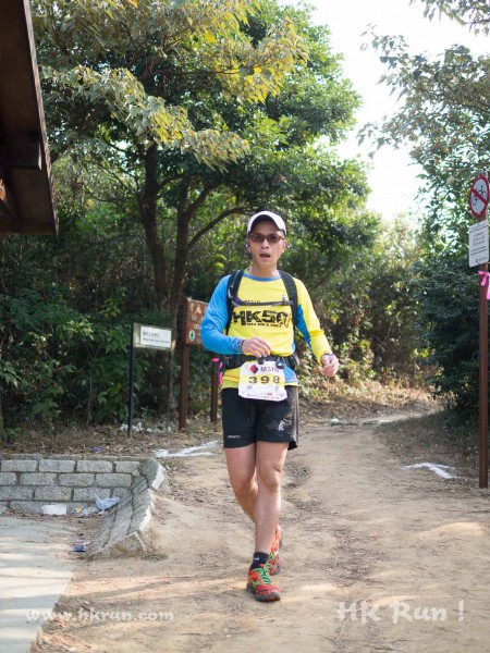 HK50_Lantau_2013_1110128_wm