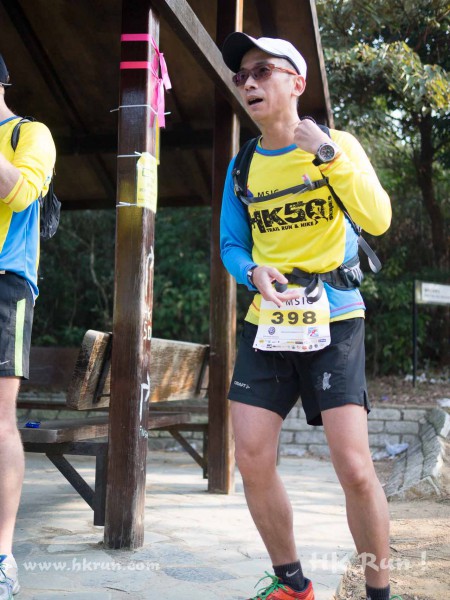 HK50_Lantau_2013_1110129_wm