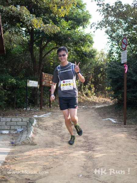 HK50_Lantau_2013_1110133_wm