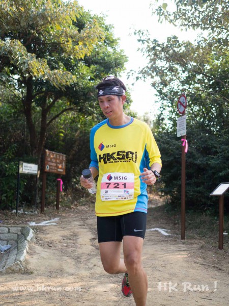HK50_Lantau_2013_1110137_wm