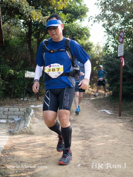 HK50_Lantau_2013_1110146_wm
