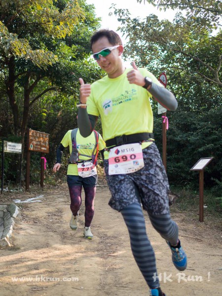 HK50_Lantau_2013_1110178_wm