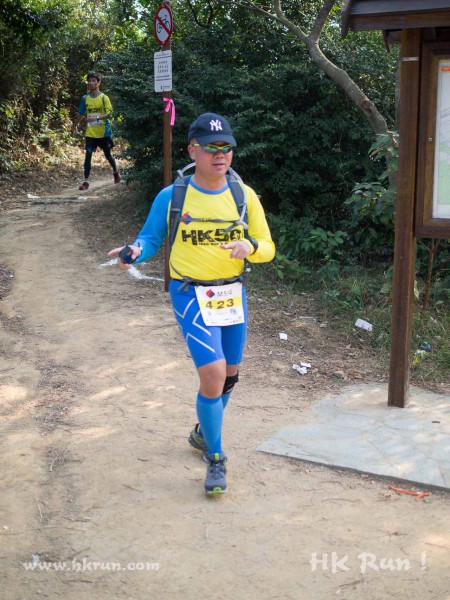 HK50_Lantau_2013_1110197_wm