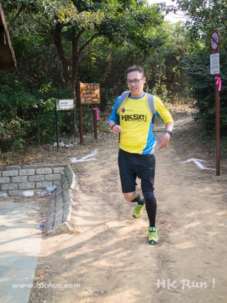 HK50_Lantau_2013_1110201_wm