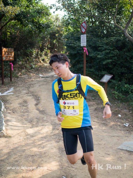 HK50_Lantau_2013_1110208_wm