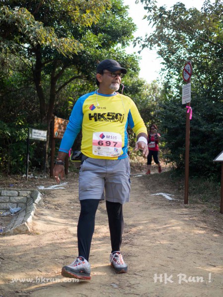 HK50_Lantau_2013_1110215_wm