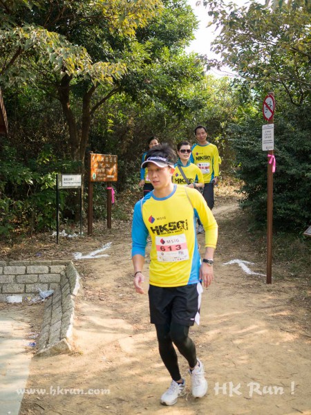 HK50_Lantau_2013_1110226_wm