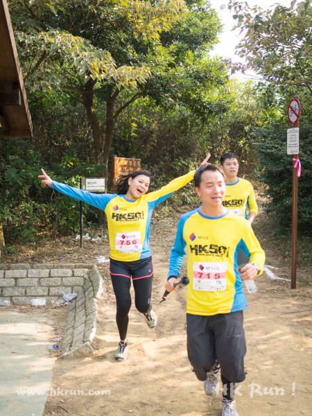 HK50_Lantau_2013_1110228_wm