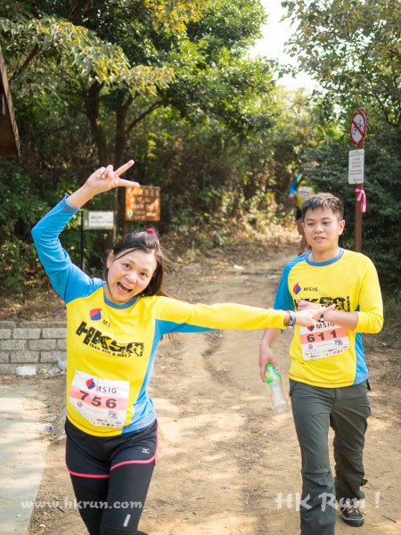 HK50_Lantau_2013_1110229_wm