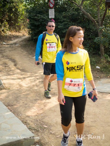 HK50_Lantau_2013_1110234_wm