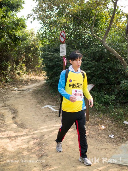 HK50_Lantau_2013_1110237_wm
