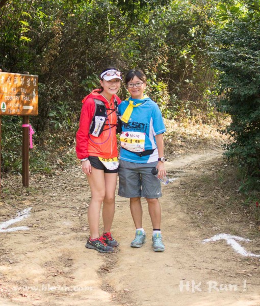 HK50_Lantau_2013_1110238_wm