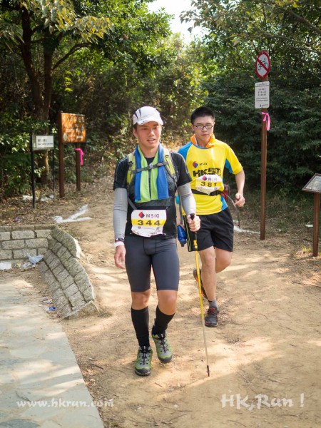 HK50_Lantau_2013_1110241_wm