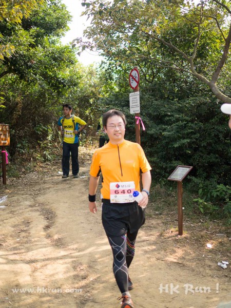HK50_Lantau_2013_1110242_wm