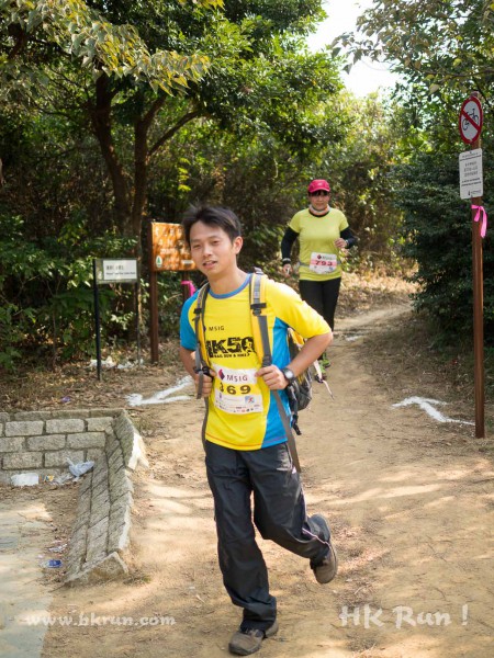 HK50_Lantau_2013_1110243_wm