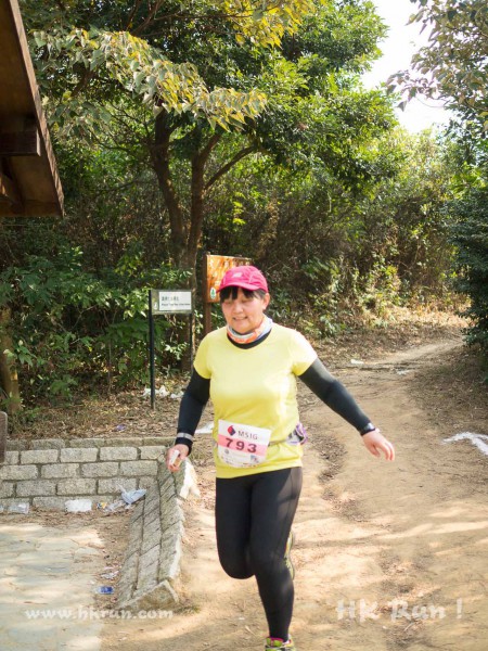 HK50_Lantau_2013_1110244_wm