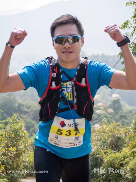 HK50_Lantau_2013_1110429_wm