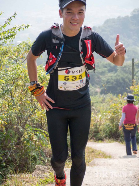 HK50_Lantau_2013_1110437_wm