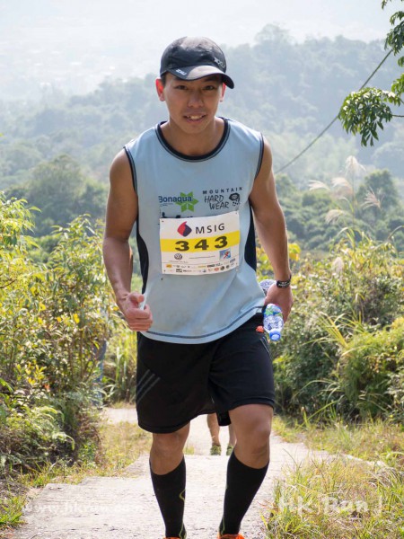 HK50_Lantau_2013_1110472_wm