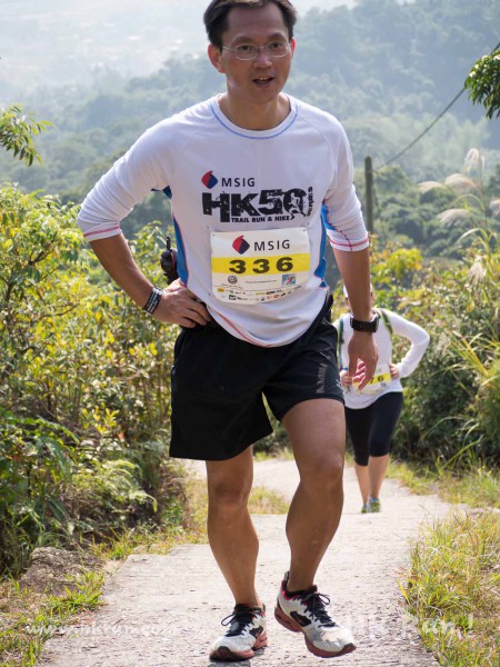 HK50_Lantau_2013_1110482_wm