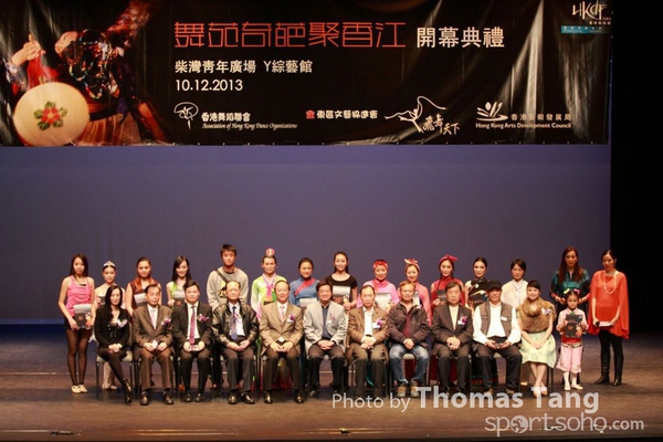 2013_12_10_001