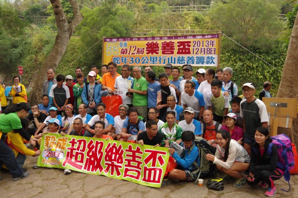 IMGP3003