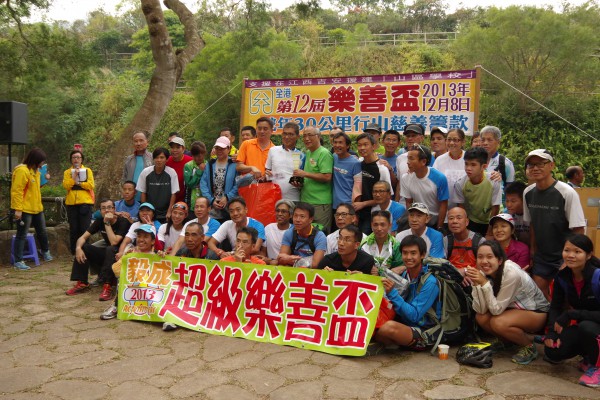 IMGP3004