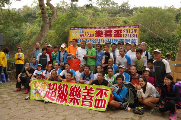 IMGP3005