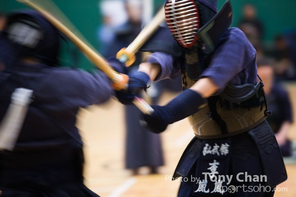 Kendo-040