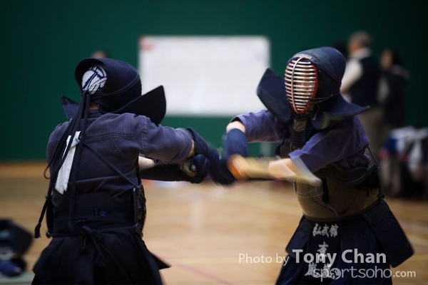 Kendo-043