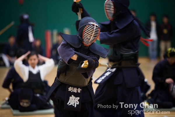 Kendo-054
